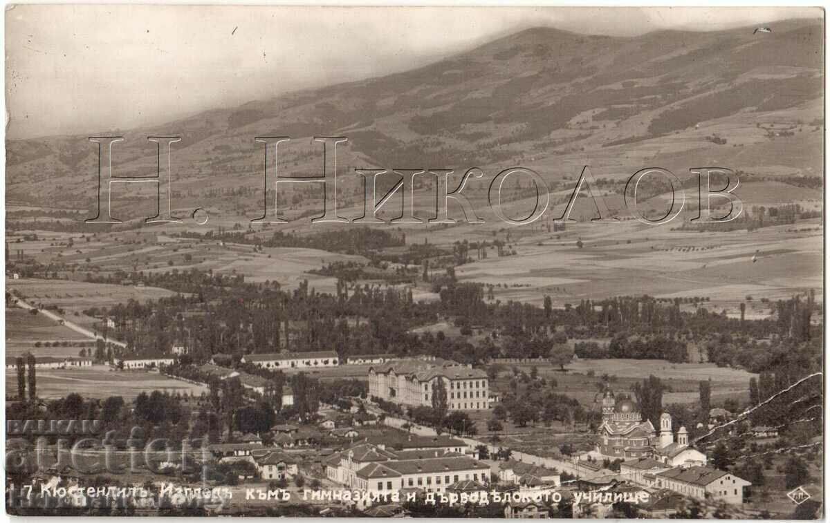 1931 OLD KYUSTENDIL CARPENTRY SCHOOL CARD G919 1931 OLD KYUSTENDIL CARPENTRY SCHOOL CARD G919