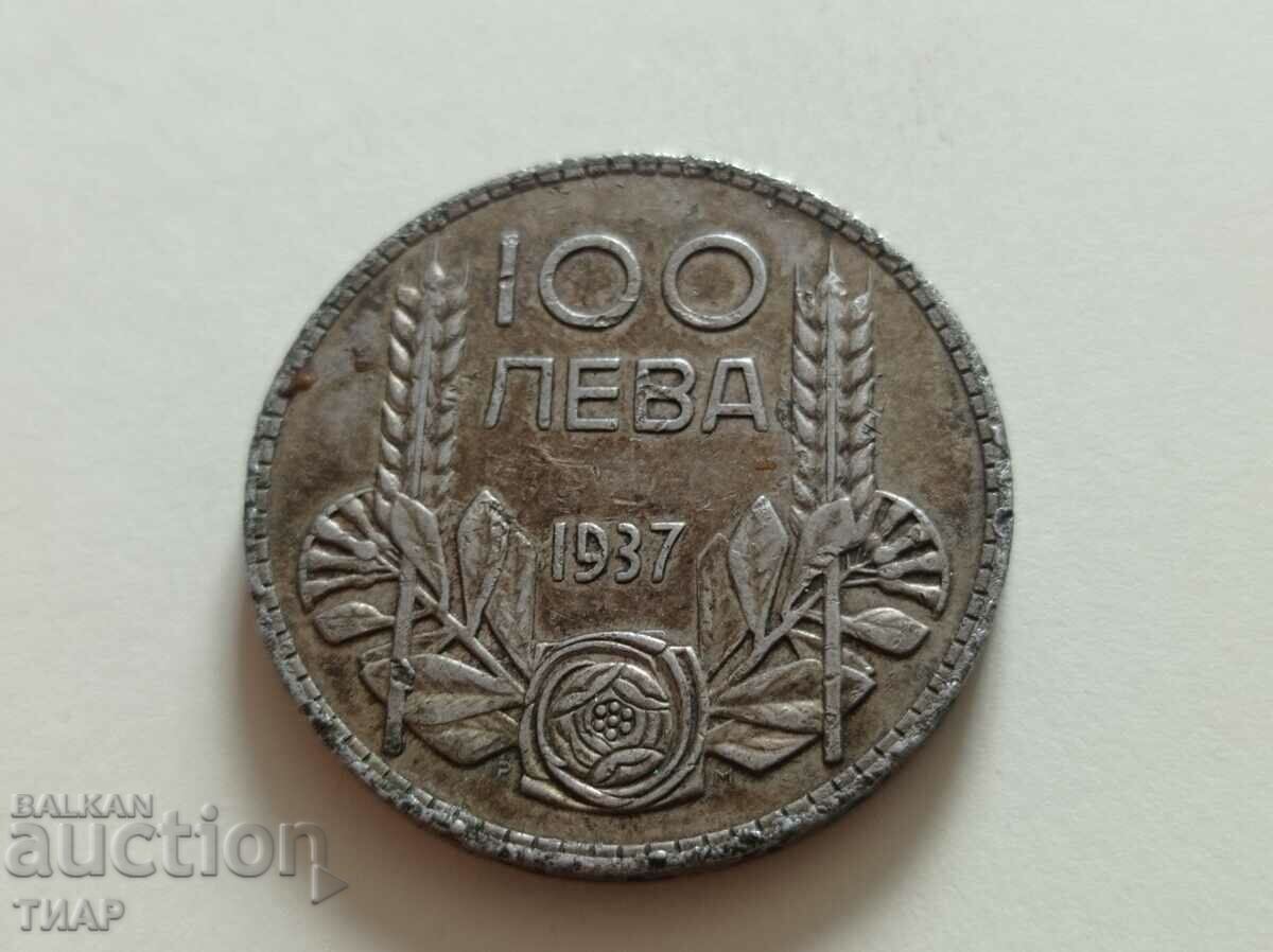 100 BGN Monedă de argint din 1937