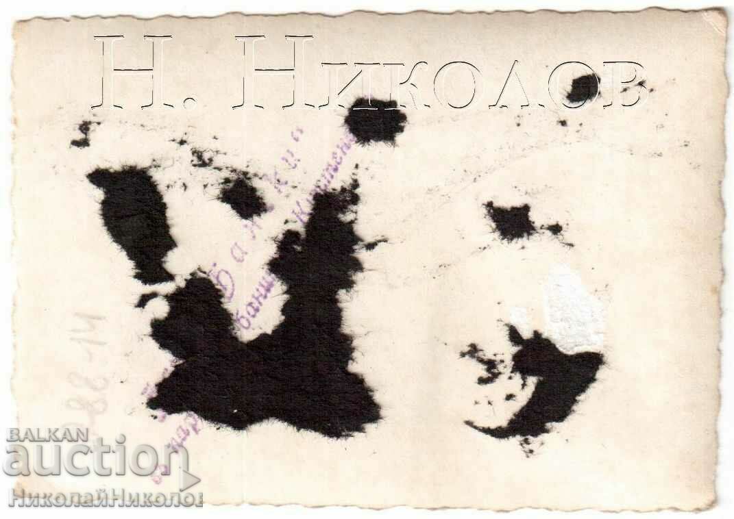 ΜΙΚΡΕΣ ΠΑΛΙΑ ΦΩΤΟΓΡΑΦΙΑ KYUSTENDIL ΚΟΡΙΤΣΙΑ ΣΧΟΛΕΙΟΥ ΣΤΗΝ ΠΛΑΤΕΙΑ G923 με τιμή € 1.50 | 2.93 BGN ΜΙΚΡΕΣ ΠΑΛΙΑ ΦΩΤΟΓΡΑΦΙΑ KYUSTENDIL ΚΟΡΙΤΣΙΑ ΣΧΟΛΕΙΟΥ ΣΤΗΝ ΠΛΑΤΕΙΑ G923 με τιμή € 1.50 | 2.93 BGN