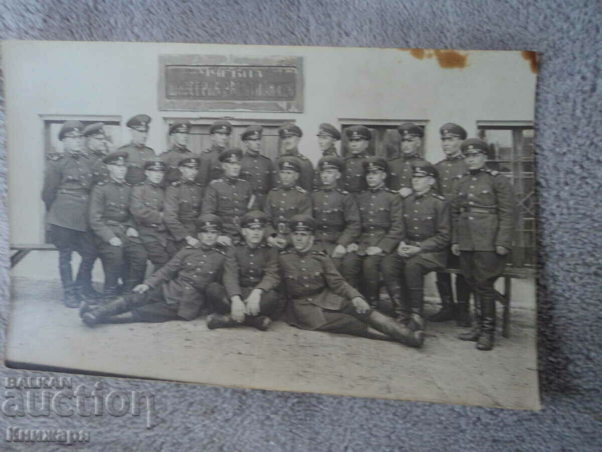 Old photo soldiers 1931