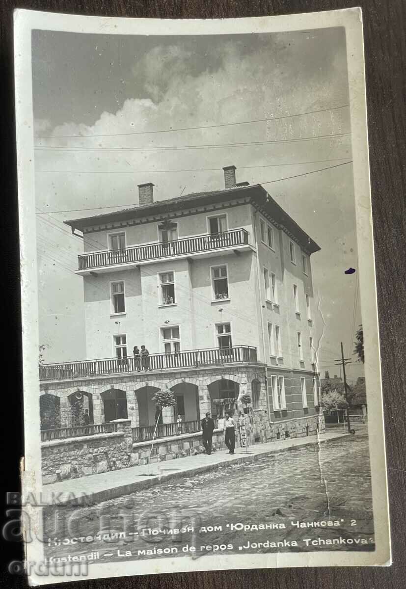 4554 Bulgaria Kyustendil pompe funebre Yurdanka Chankova 1958