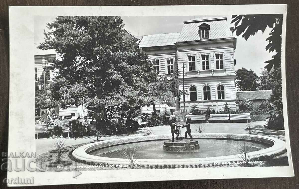 4555 Bulgaria Kyustendil colțul parcului 1964