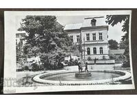 4555 Bulgaria Kyustendil colțul parcului 1964