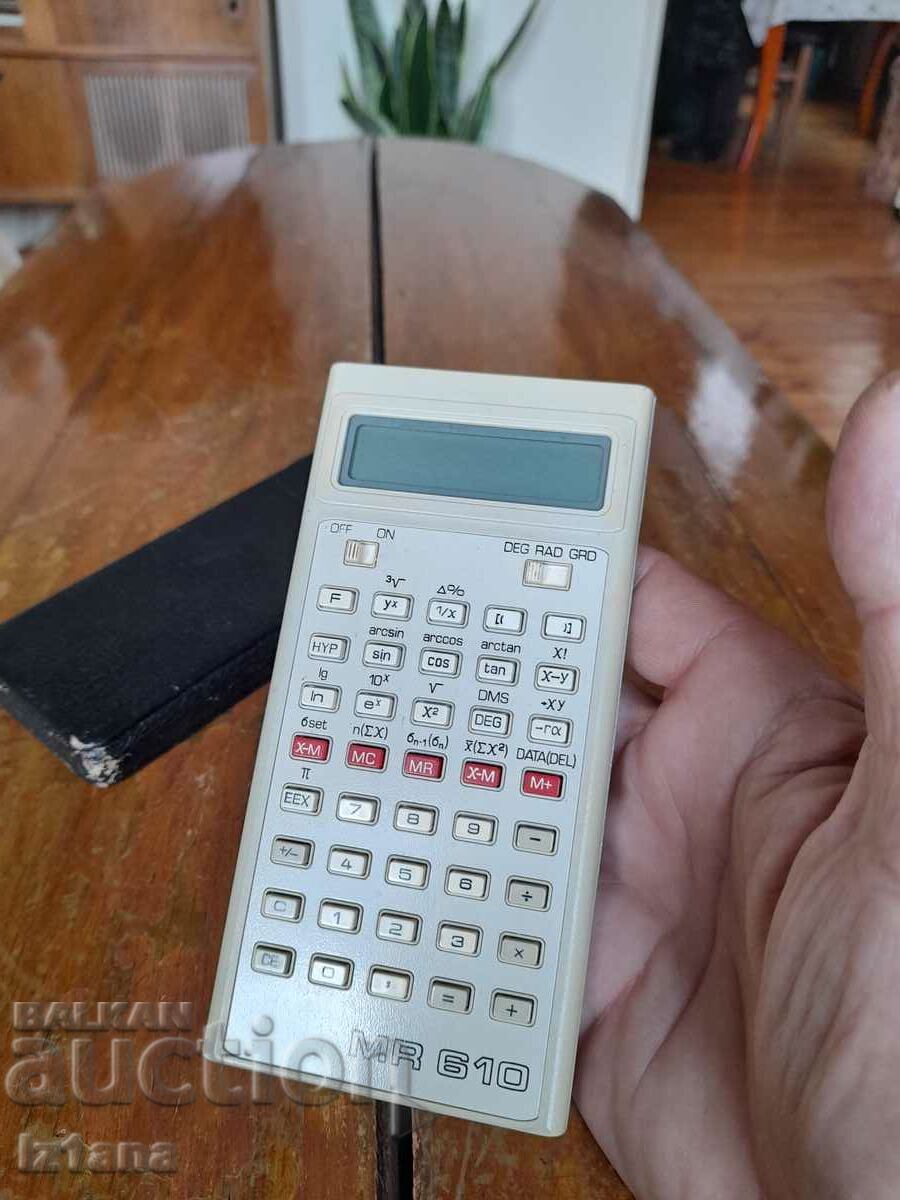 Calculator vechi MR 610 cu preț 43.00 BGN | € 21.99