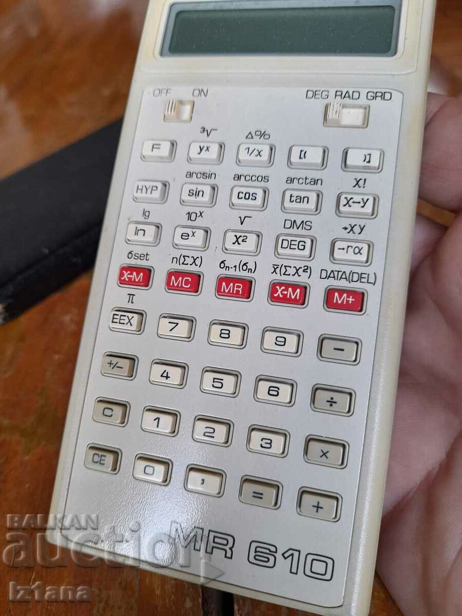Licitație Calculator vechi MR 610