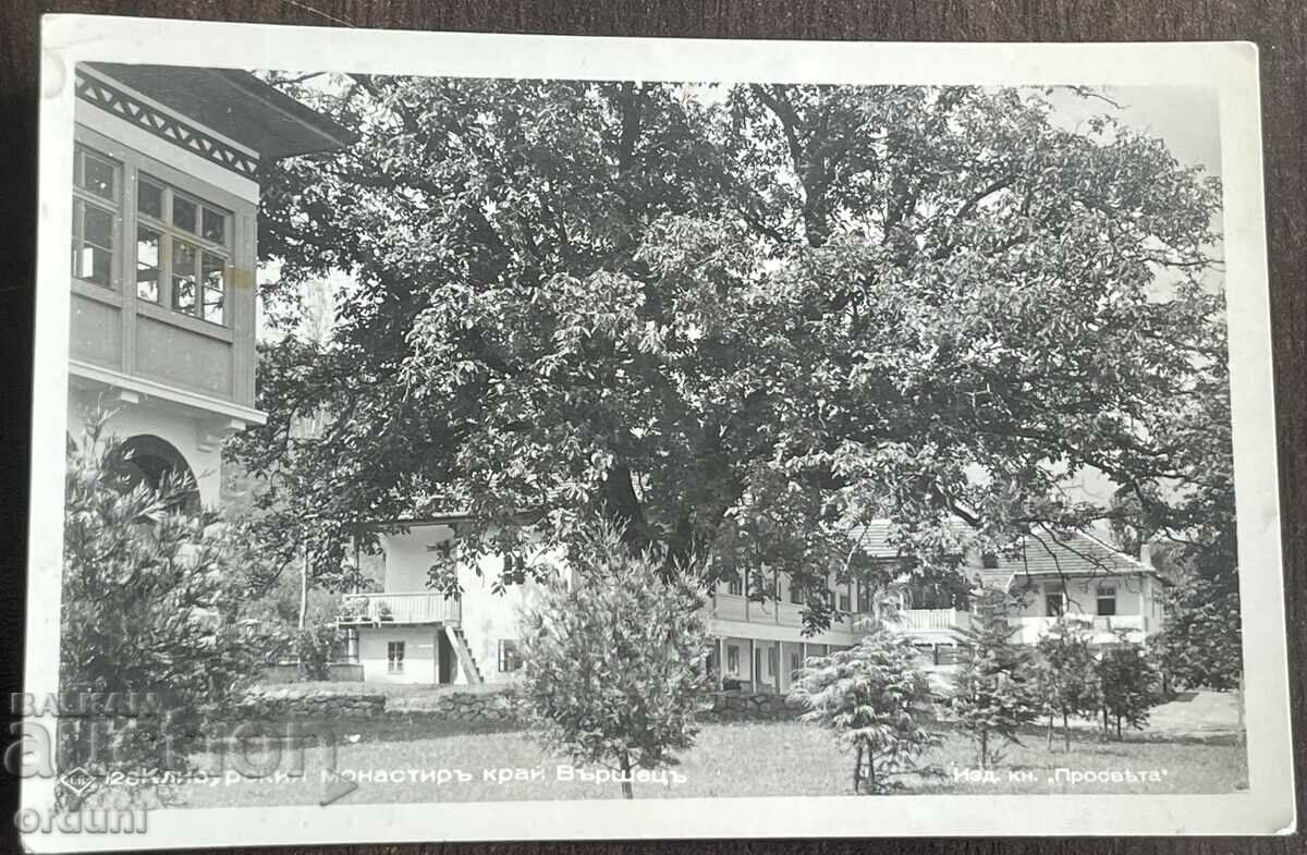 4557 Kingdom of Bulgaria Klisuri Monastery near Varshets Paskov