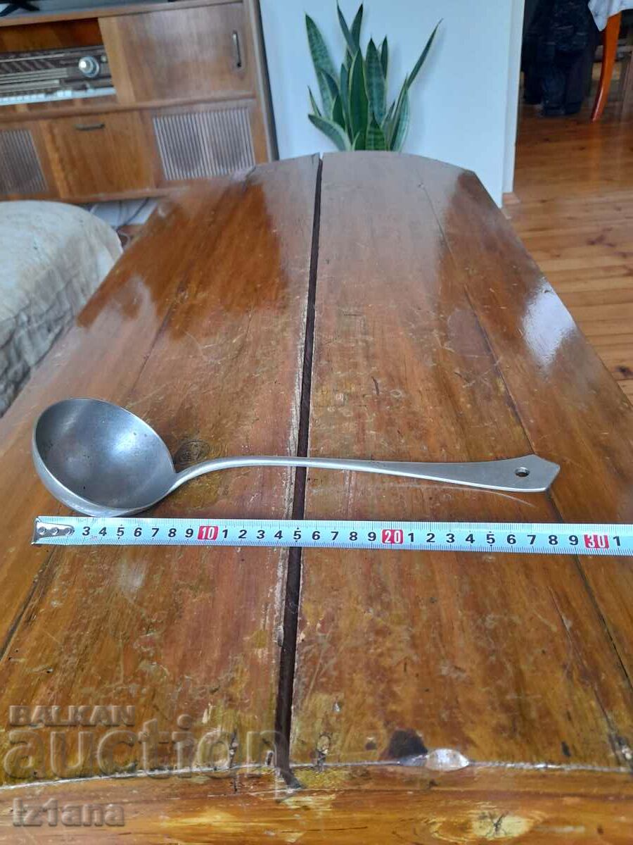 An old ladle with price 22.00 BGN | € 11.25 An old ladle with price 22.00 BGN | € 11.25