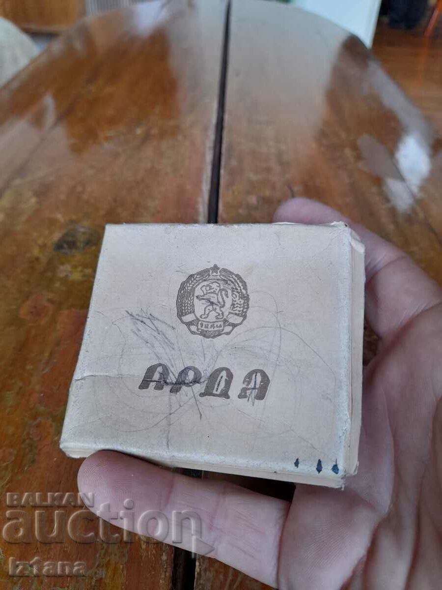 An old box of Arda cigarettes with price 22.00 BGN | € 11.25 An old box of Arda cigarettes with price 22.00 BGN | € 11.25