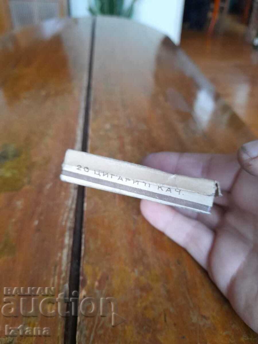 Auction An old box of Arda cigarettes Auction An old box of Arda cigarettes