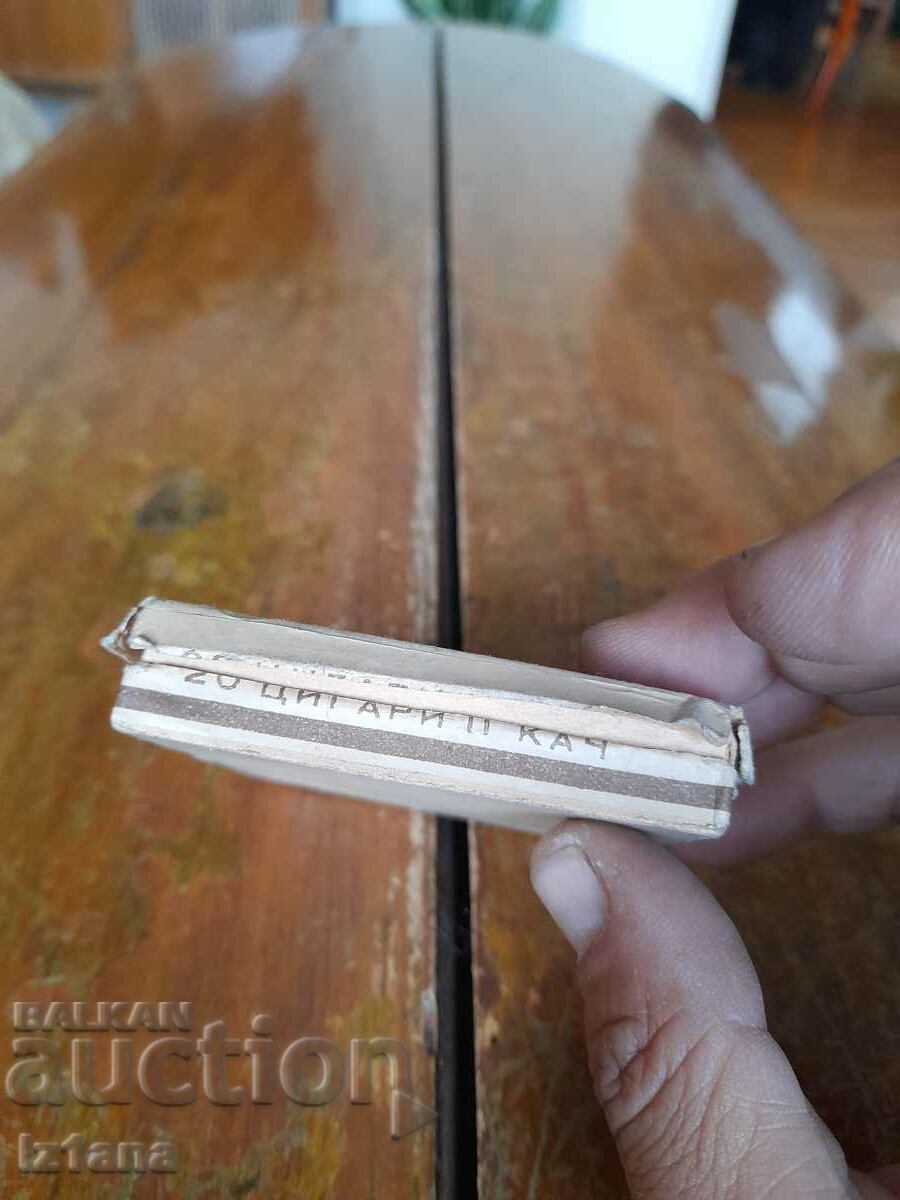 Delivery of An old box of Arda cigarettes Delivery of An old box of Arda cigarettes