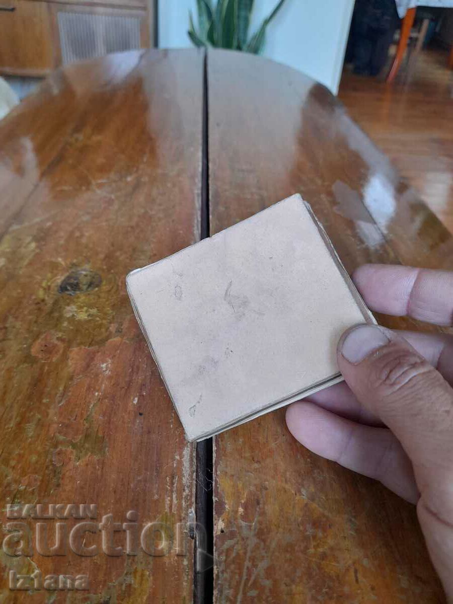 An old box of Arda cigarettes - 5 An old box of Arda cigarettes - 5