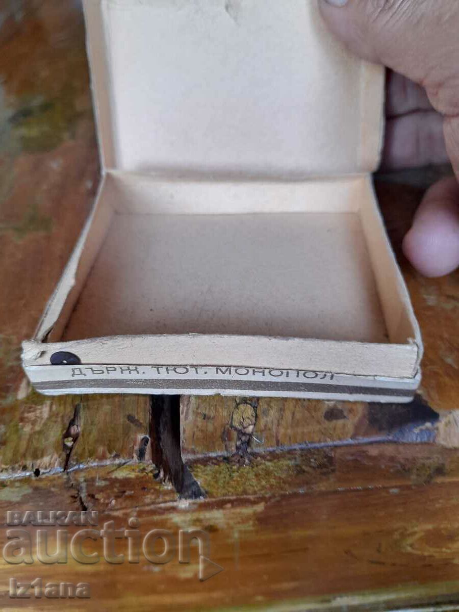 An old box of Arda cigarettes - 6 An old box of Arda cigarettes - 6