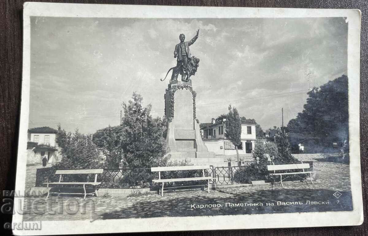 4562 Kingdom of Bulgaria Karlovo monument Vasil Levski Paskov