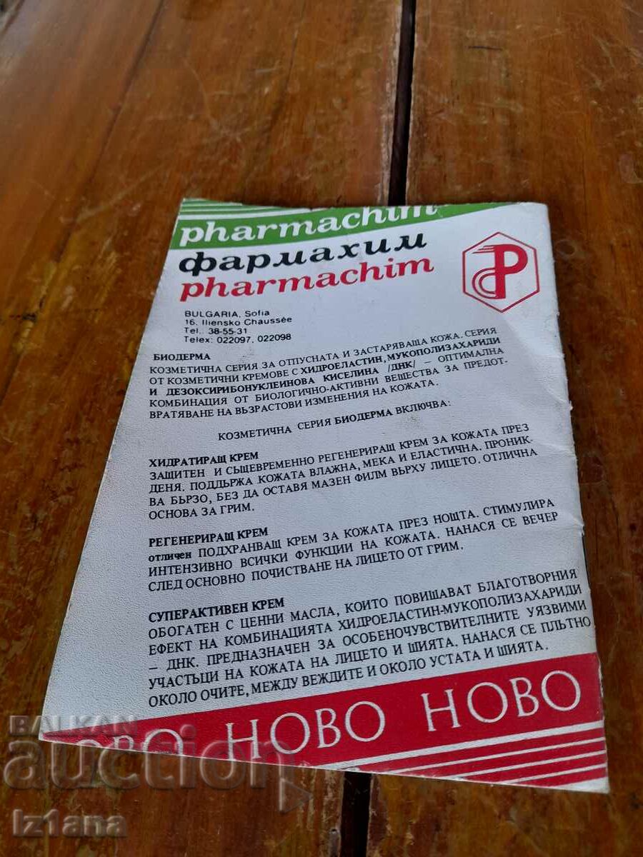 FC Lokomotiv Football Program 1985-1986 - 7