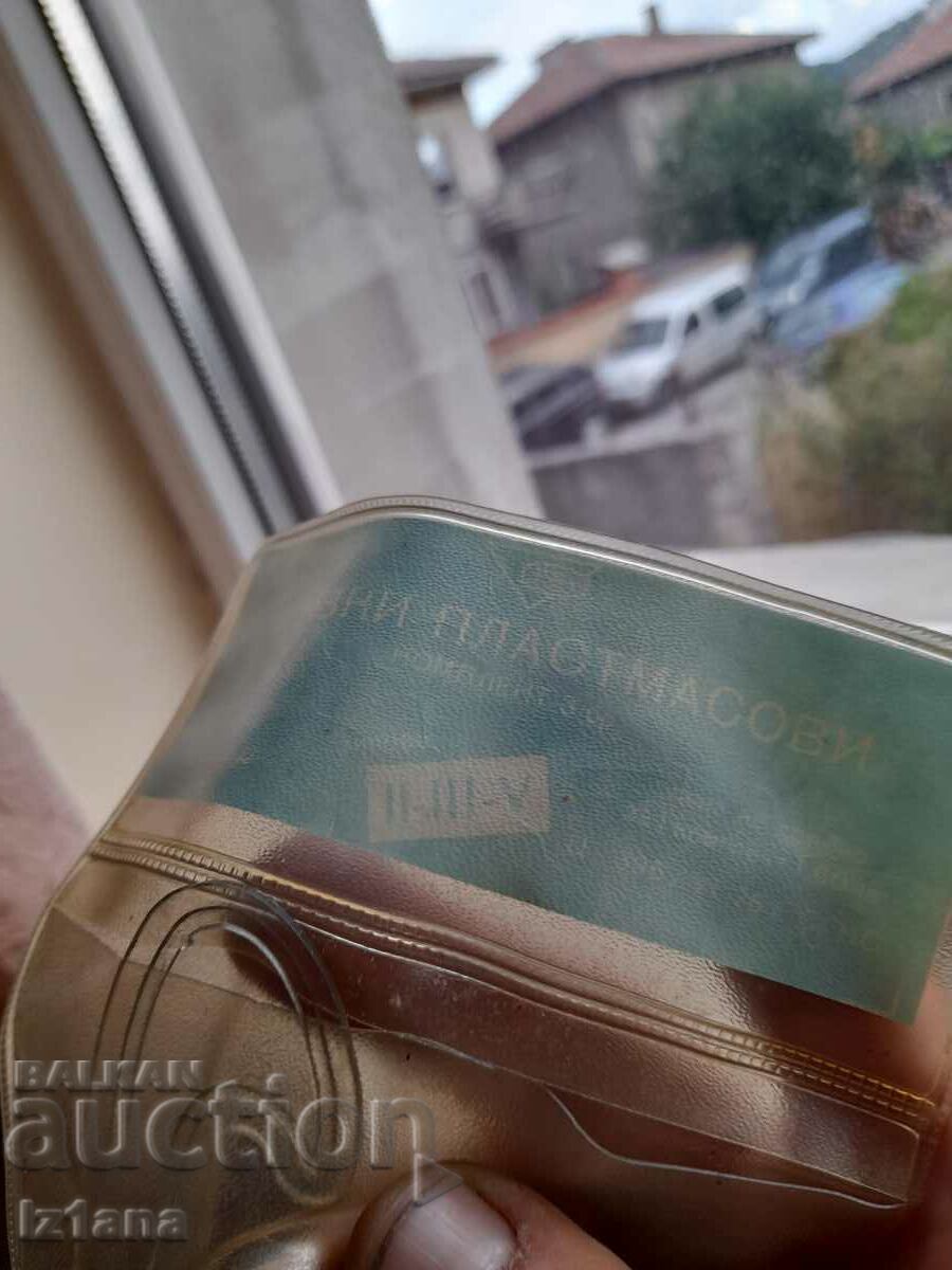 Set of plastic curves, drawing devices - 6 Set of plastic curves, drawing devices - 6