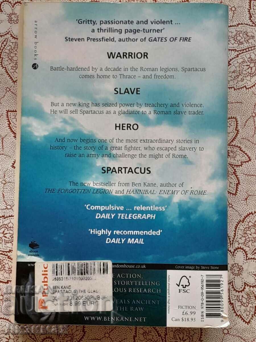 Ben Kane - Spartacus: The gladiator with price 6.00 BGN | € 3.07