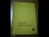 Technical book