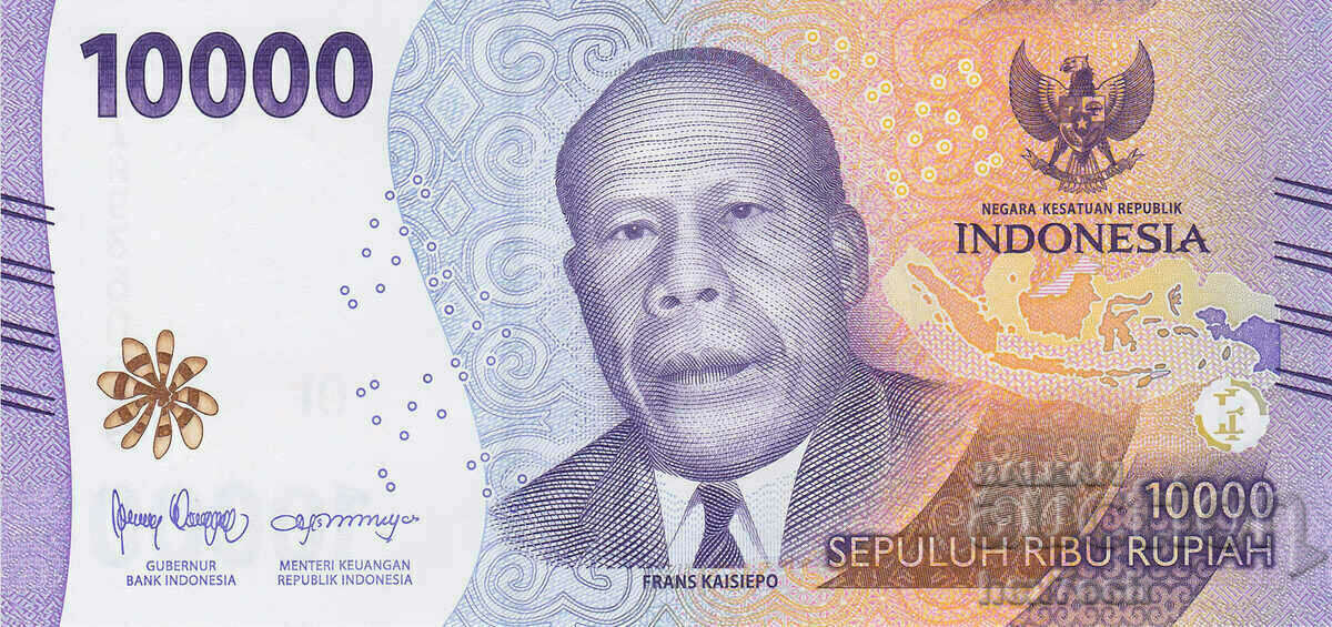 ❤️ ⭐ Indonesia 2022 10000 Rupiah UNC new ⭐ ❤️ with price 5.99 BGN | € 3.06 ❤️ ⭐ Indonesia 2022 10000 Rupiah UNC new ⭐ ❤️ with price 5.99 BGN | € 3.06