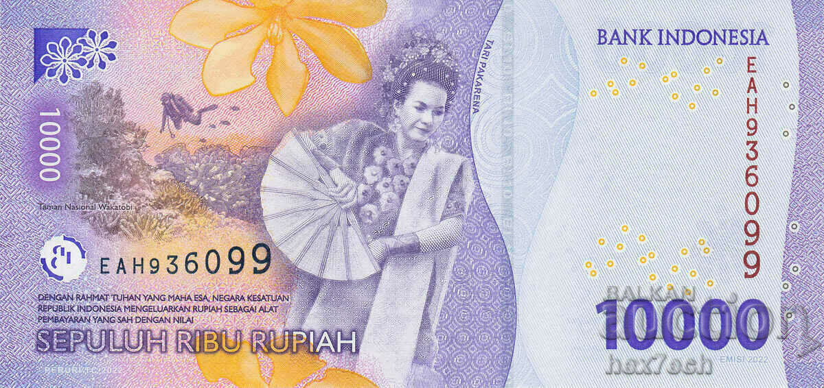 Auction ❤️ ⭐ Indonesia 2022 10000 Rupiah UNC new ⭐ ❤️ Auction ❤️ ⭐ Indonesia 2022 10000 Rupiah UNC new ⭐ ❤️