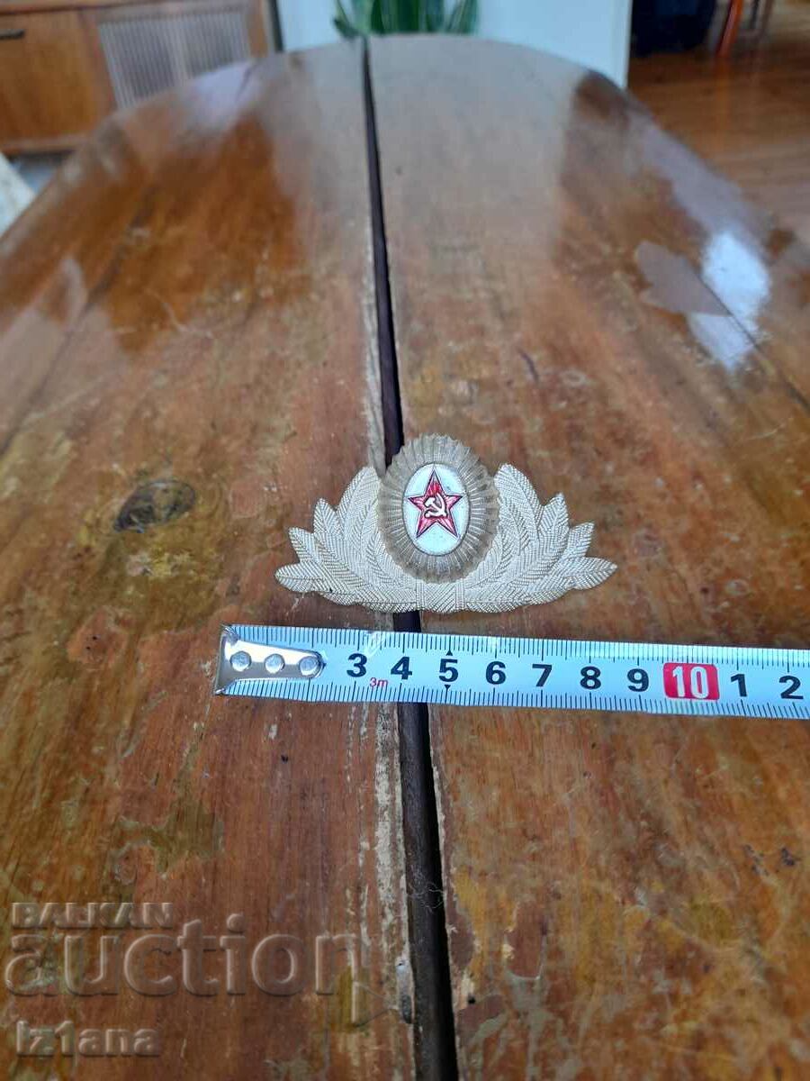 Old Military Cockade with price 22.00 BGN | € 11.25 Old Military Cockade with price 22.00 BGN | € 11.25