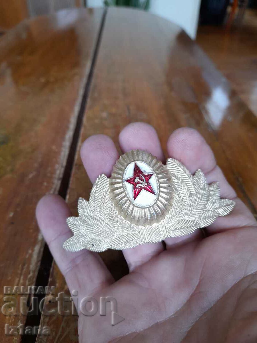 Auction Old Military Cockade Auction Old Military Cockade