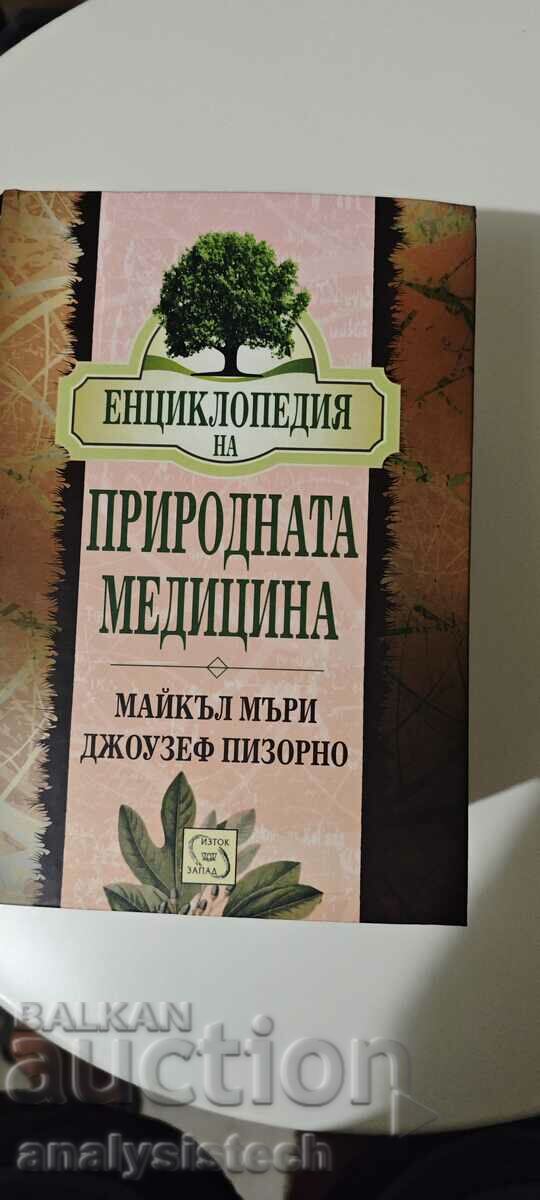 Encyclopedia of Natural Medicine