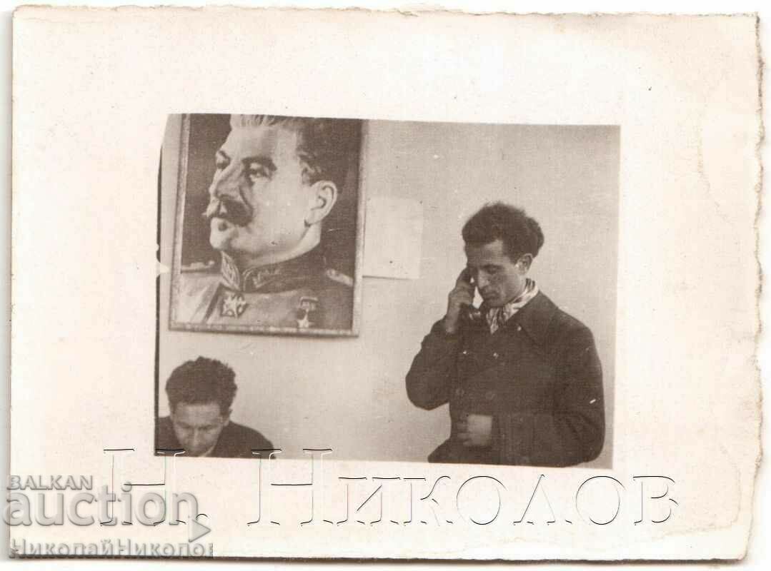 SMALL OLD PHOTO SOCIAL REALISM STALIN ZORKO BDI G932