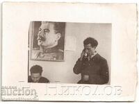 SMALL OLD PHOTO SOCIAL REALISM STALIN ZORKO BDI G932