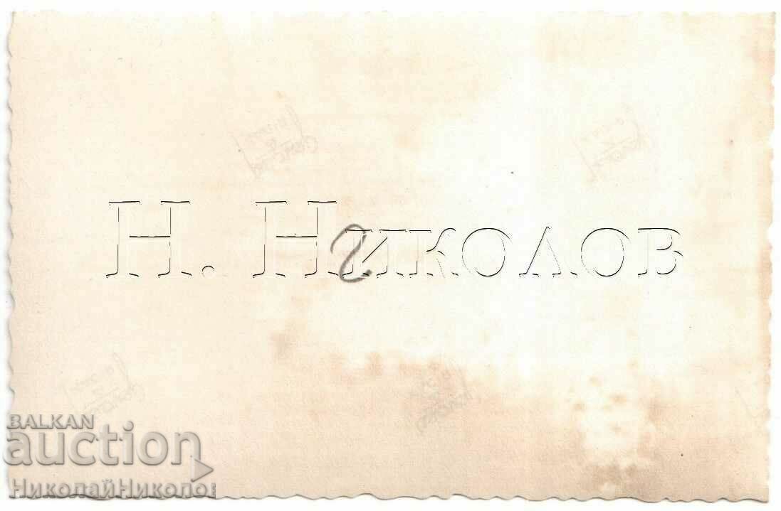 FOTO MICĂ VECHI CARE CU LEMNUL CAL G933 cu preț 5.00 BGN | € 2.56