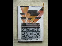 Technical book