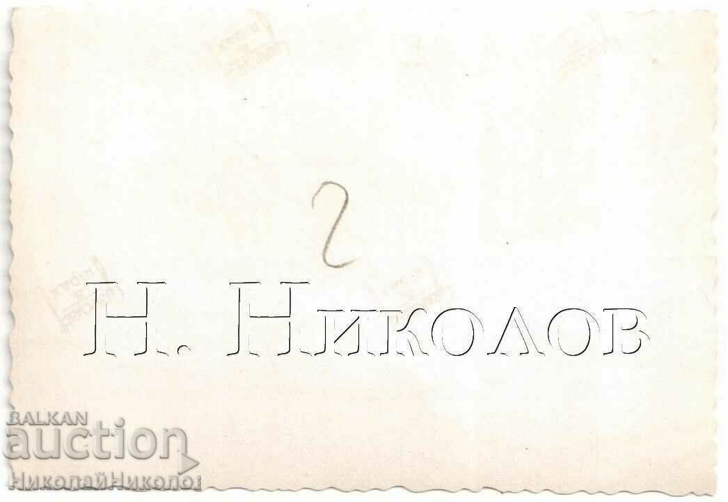 SMALL OLD PHOTO CARRYING WOOD BY HORSE G935 with price 5.00 BGN | € 2.56 SMALL OLD PHOTO CARRYING WOOD BY HORSE G935 with price 5.00 BGN | € 2.56