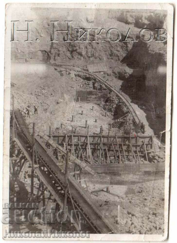 1948 SMALL OLD PHOTO CONSTRUCTION OF ROSITSA DAM G938 1948 SMALL OLD PHOTO CONSTRUCTION OF ROSITSA DAM G938