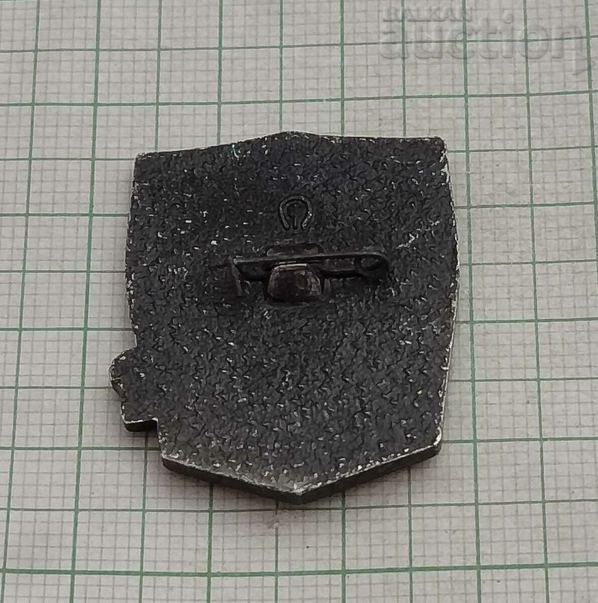 ORAȘUL ODESA - EROUL INSIGNULUI URSS cu preț 2.00 BGN | € 1.02 ORAȘUL ODESA - EROUL INSIGNULUI URSS cu preț 2.00 BGN | € 1.02