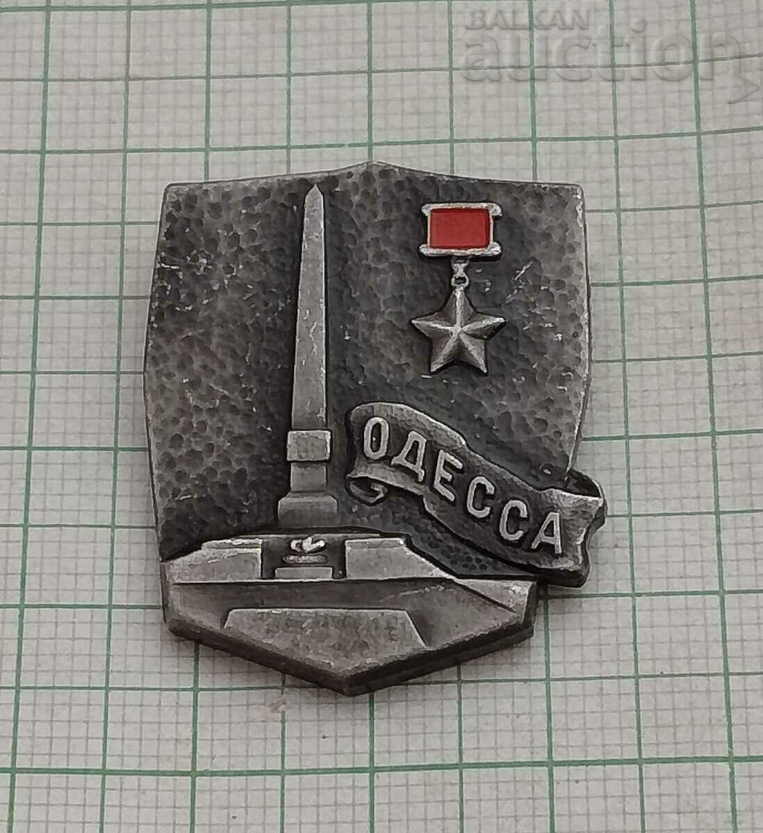 ODESSA CITY - HERO OF THE USSR BADGE