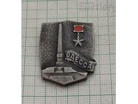 ODESSA CITY - HERO OF THE USSR BADGE