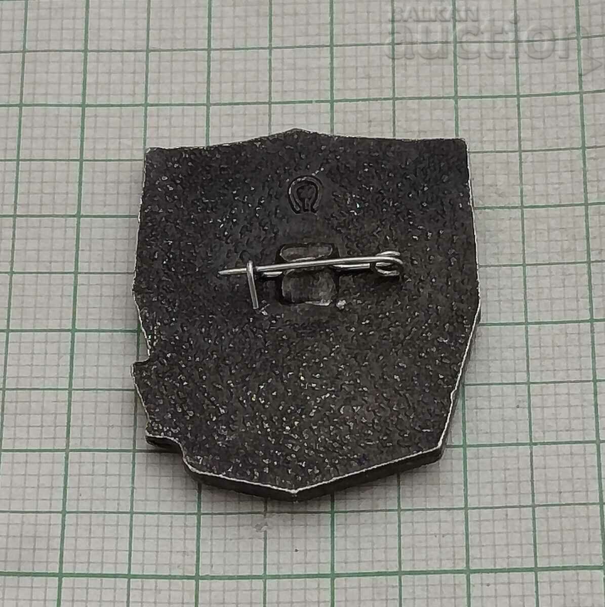 SEVASTOPOL CITY - HERO OF THE USSR BADGE with price 2.00 BGN | € 1.02 SEVASTOPOL CITY - HERO OF THE USSR BADGE with price 2.00 BGN | € 1.02