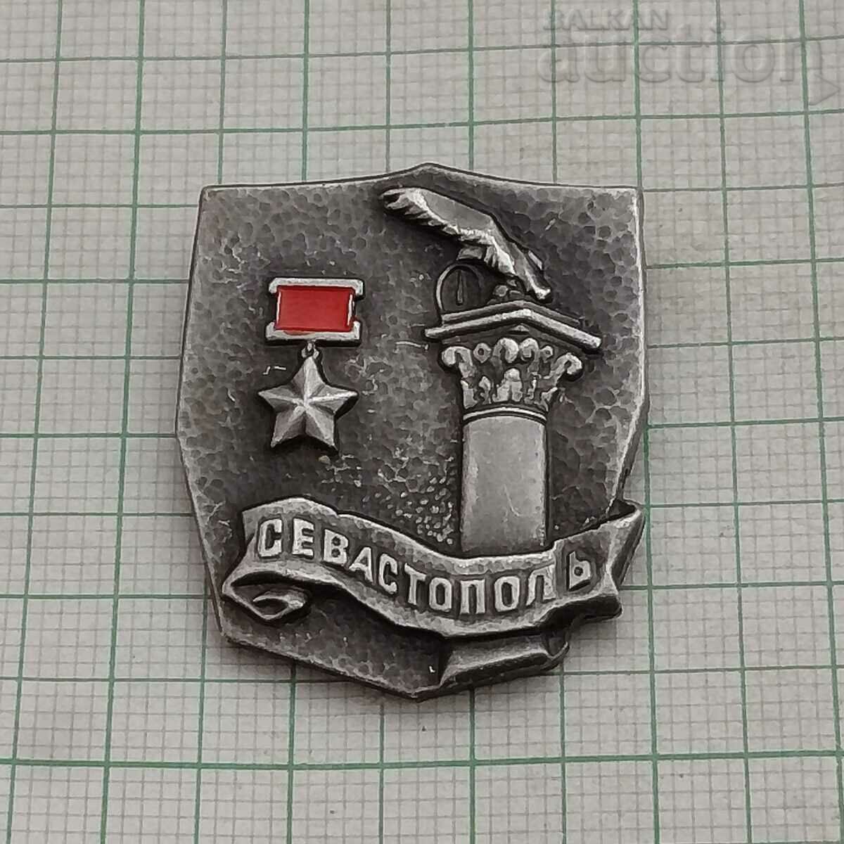 SEVASTOPOL CITY - HERO OF THE USSR BADGE