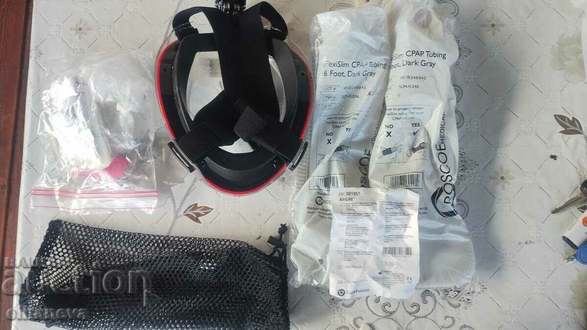 Licitație Masca de resuscitare