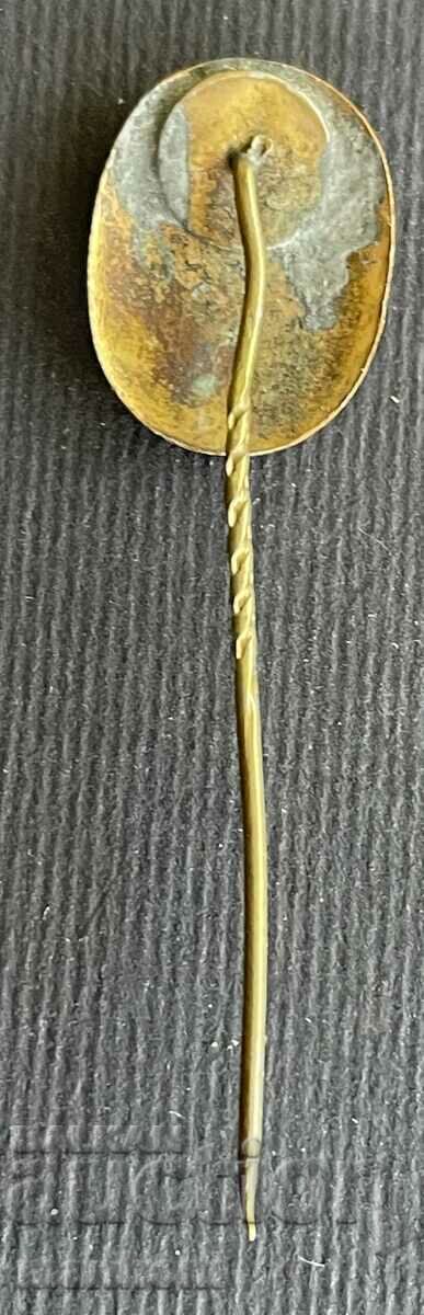 5798 Kingdom of Bulgaria sign PTT Posts Telegraphs and Telephones with price 70.00 BGN | € 35.79