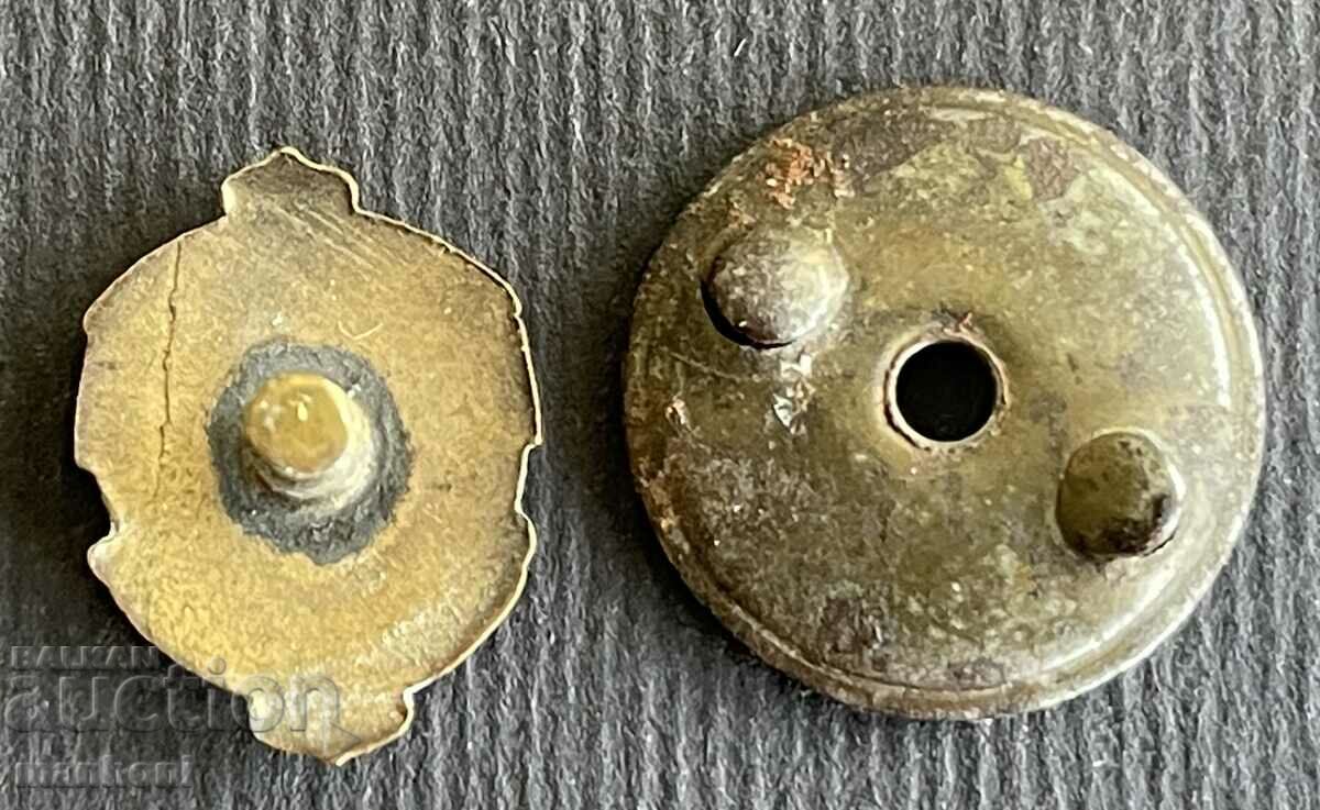 5802 Kingdom of Bulgaria sign BTS Bulgarian Tourist Union with price 50.00 BGN | € 25.56 5802 Kingdom of Bulgaria sign BTS Bulgarian Tourist Union with price 50.00 BGN | € 25.56