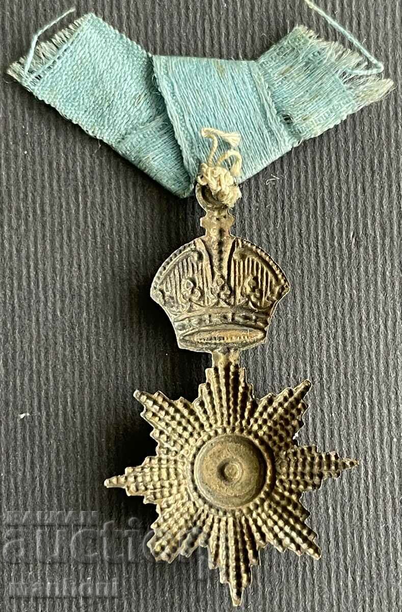 5804 Austria-Hungary miniature Austrian order with price 30.00 BGN | € 15.34 5804 Austria-Hungary miniature Austrian order with price 30.00 BGN | € 15.34