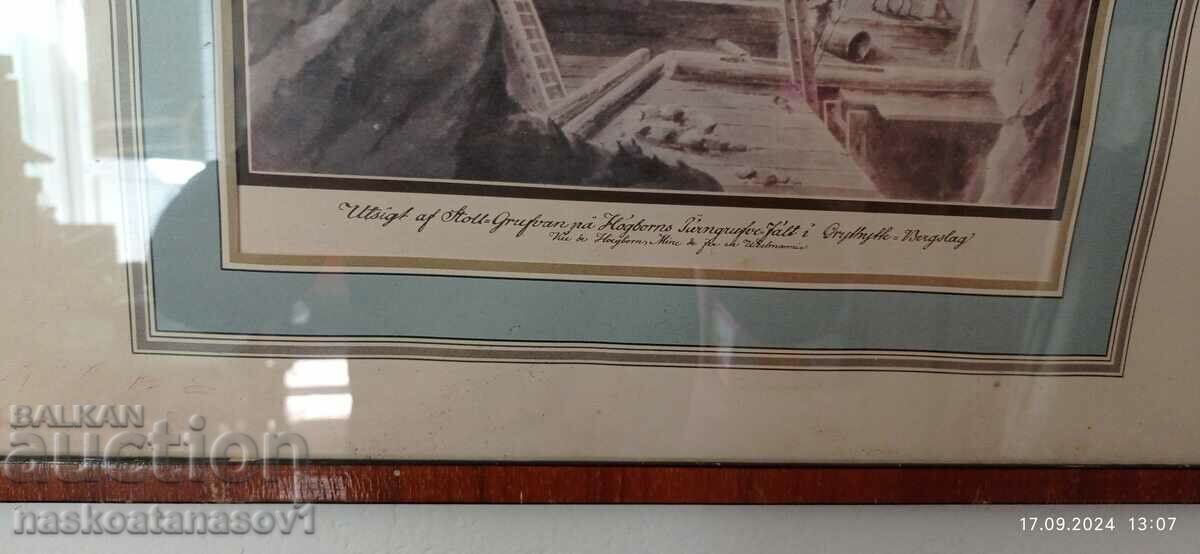 Auction  Picture reproduction