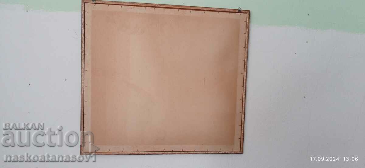 Δημοπρασία Αναπαραγωγή εικόνας Δημοπρασία Αναπαραγωγή εικόνας