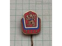 CZECHOSLOVAKIA COAT OF COAT SYMBOL BADGE ENAMEL