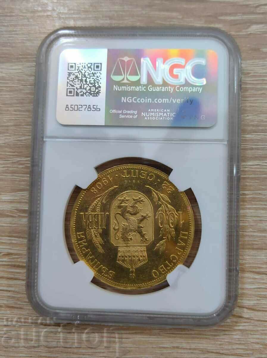 Delivery of 100 BGN 1912 - Original Delivery of 100 BGN 1912 - Original