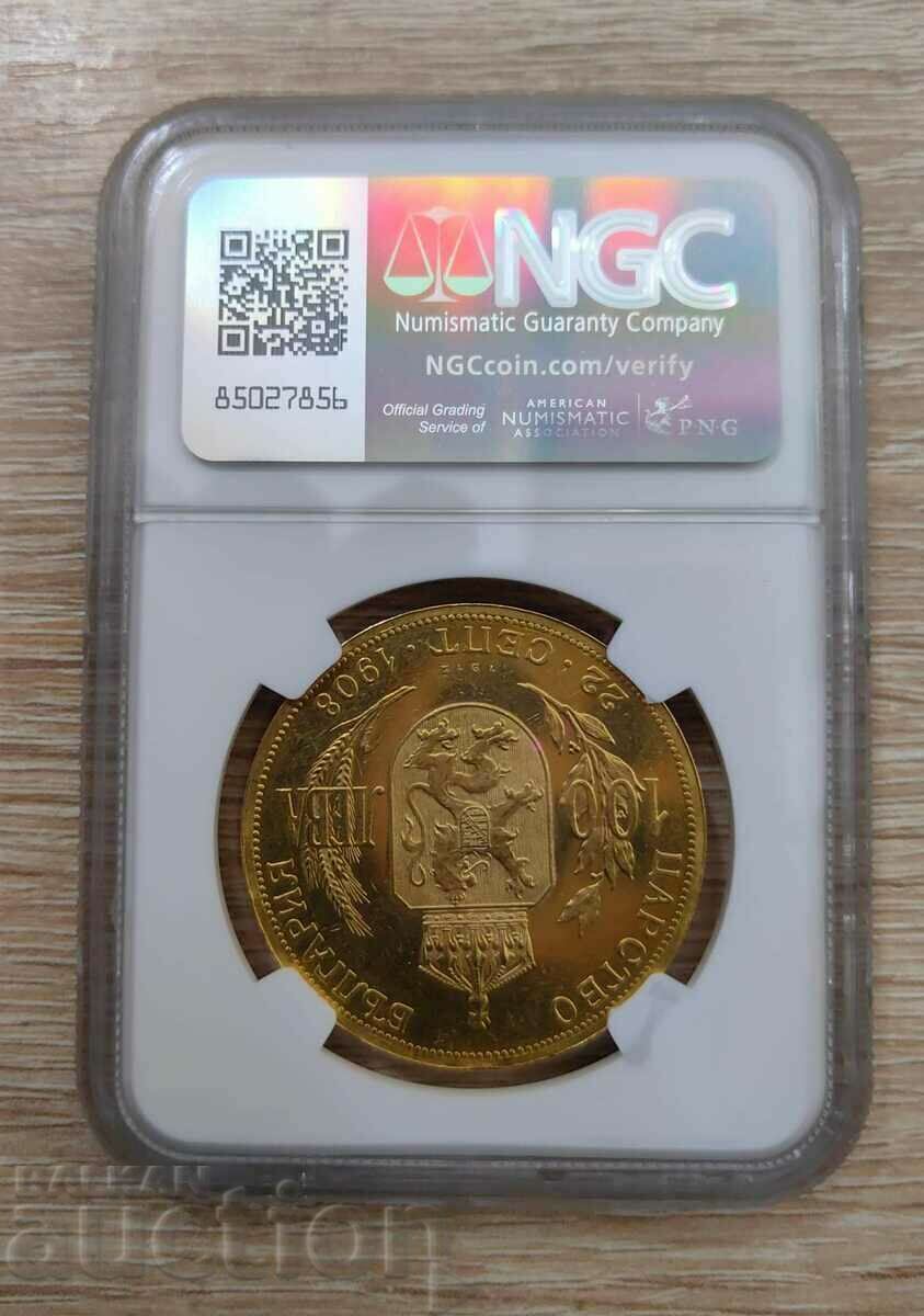 100 BGN 1912 - Original - 5 100 BGN 1912 - Original - 5