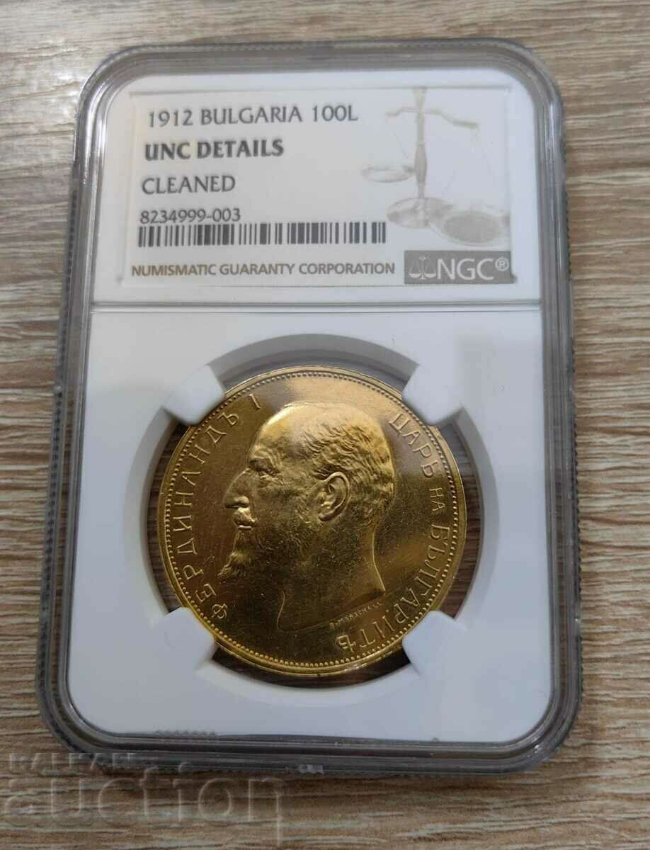 100 BGN 1912 - Original 100 BGN 1912 - Original