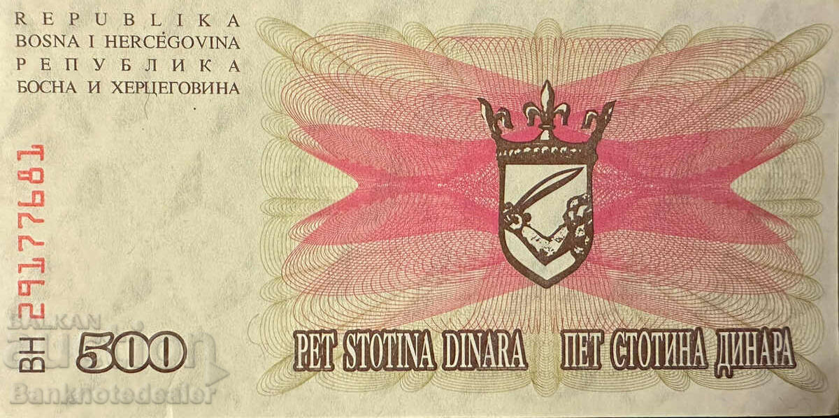 Bosnia Herzegovina 500 Dinara 1992 Pick 14 Ref 7681 Unc with price 5.00 BGN | € 2.56 Bosnia Herzegovina 500 Dinara 1992 Pick 14 Ref 7681 Unc with price 5.00 BGN | € 2.56