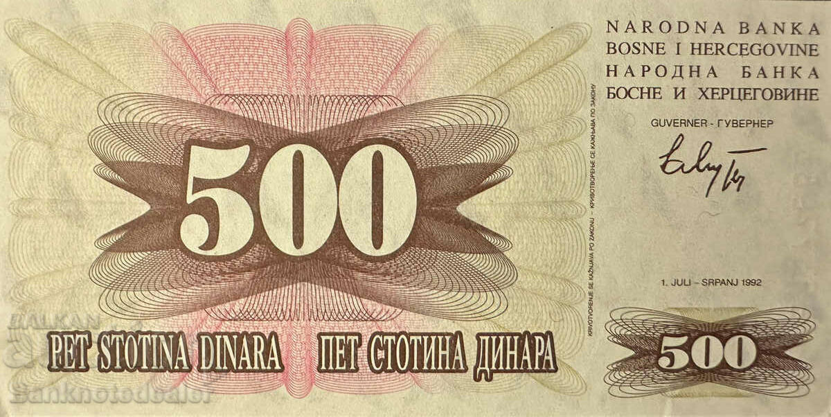 Bosnia Herțegovina 500 Dinara 1992 Pick 14 Ref 7681 Unc