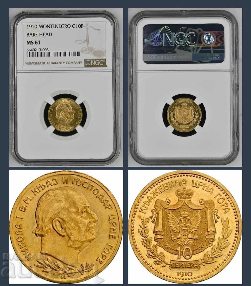 10 mints 1910 Montenegro - MS61 with price 4900.00 BGN | € 2505.33